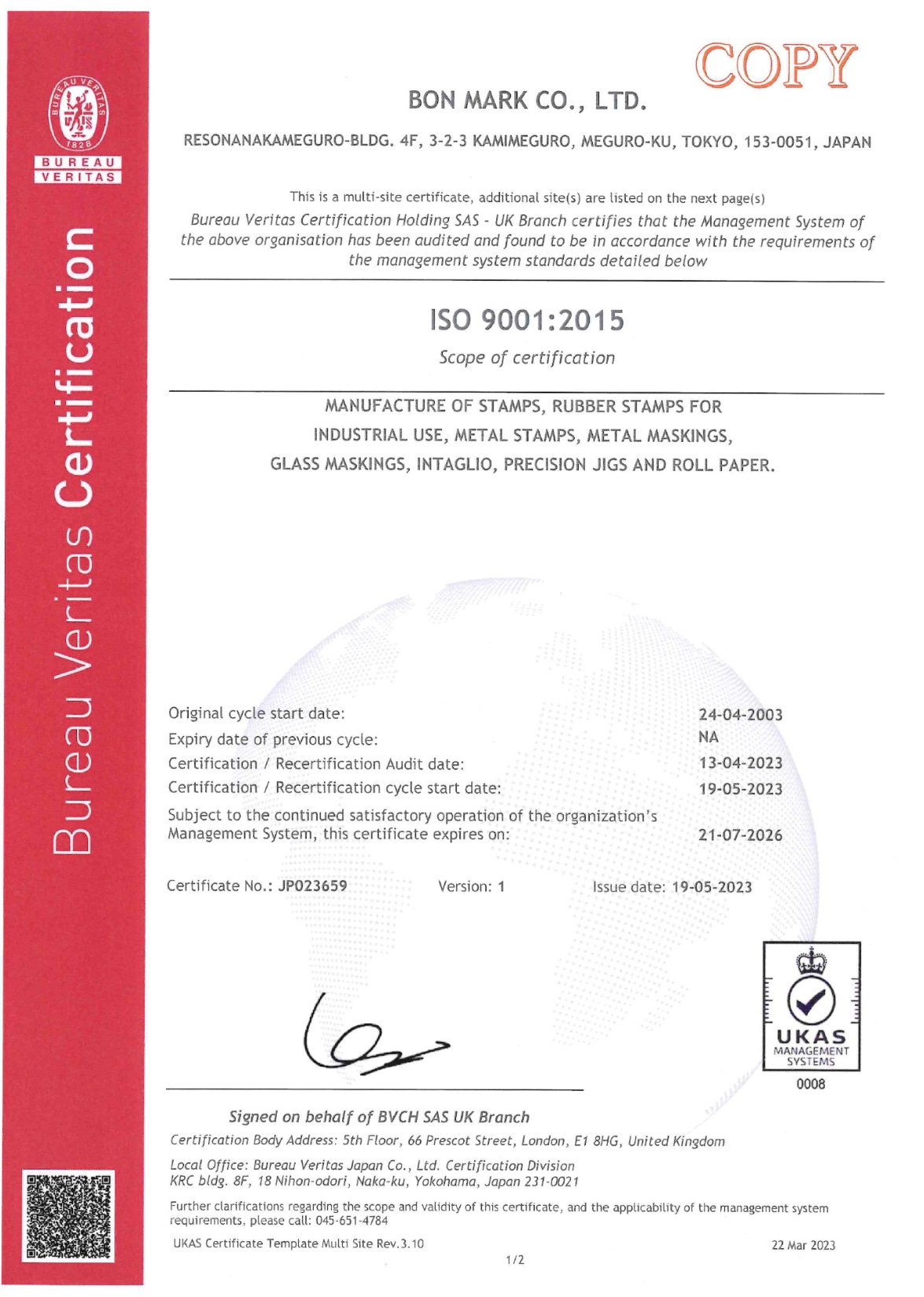 ISO certification