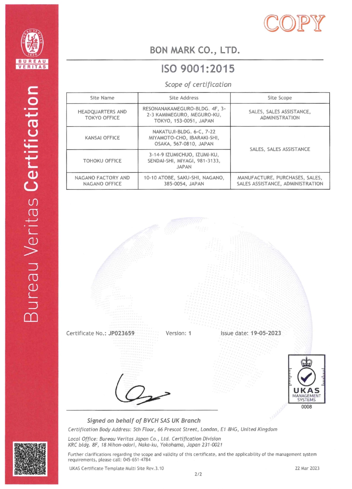 ISO certification