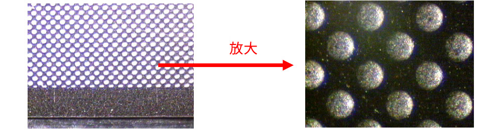 Metal squeegee02 tw